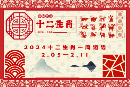 包含新澳门今晚开特马开奖2024年11月12号的词条