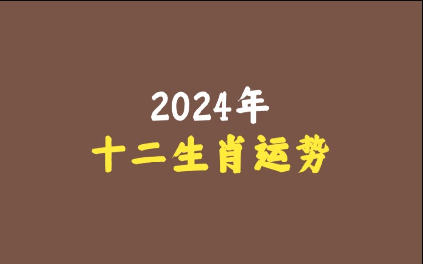 香港十二生肖开奖,数据整合方案实施_投资版121,127.13