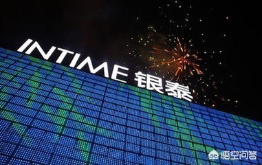 （新奥六开彩开奖结果查询合肥中奖日期）