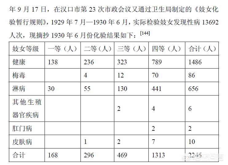 （香港和澳门的车牌是什么样的？听说还有三地通用的，是什么样式？有图片吗）